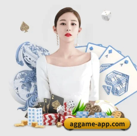 ag真人平台 APP