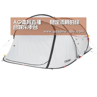 产品中心标题一