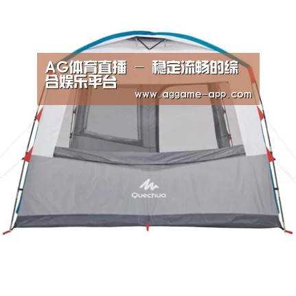 产品中心标题一