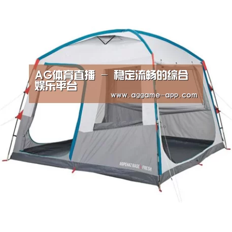产品中心标题一