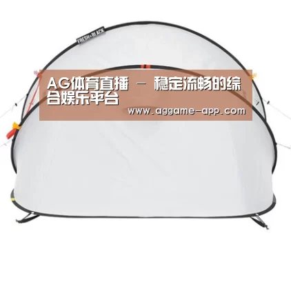 产品中心标题一