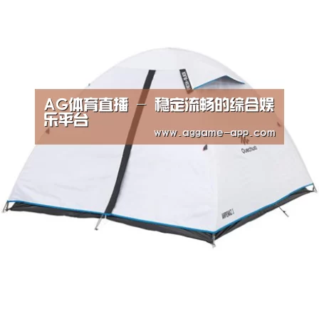 产品中心标题三