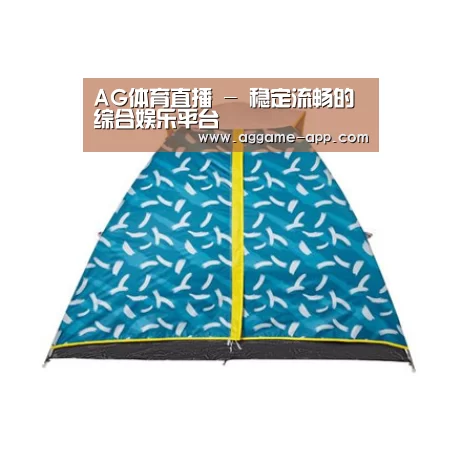 产品中心标题二