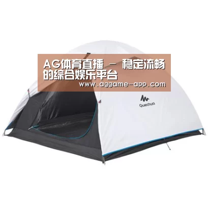 产品中心标题四