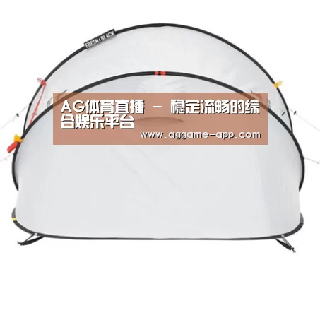 产品中心标题二