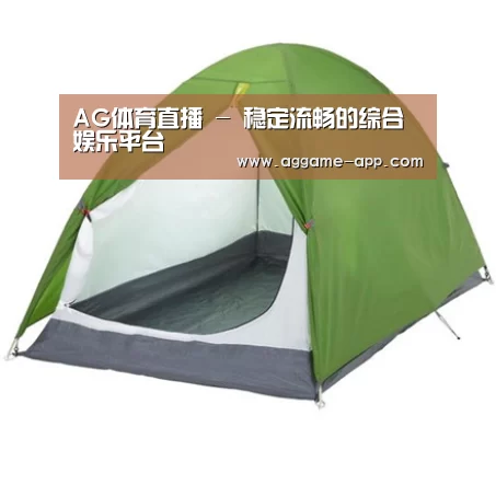 产品中心标题二