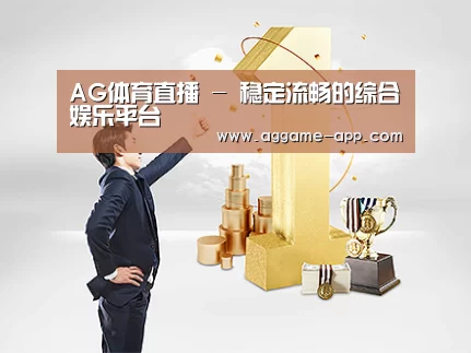 荣誉资质标题一