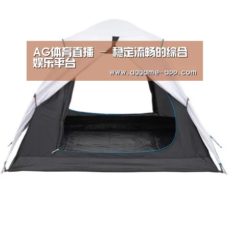产品中心标题七