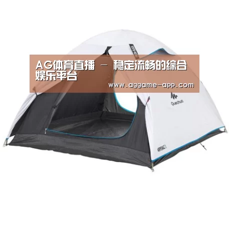 产品中心标题八