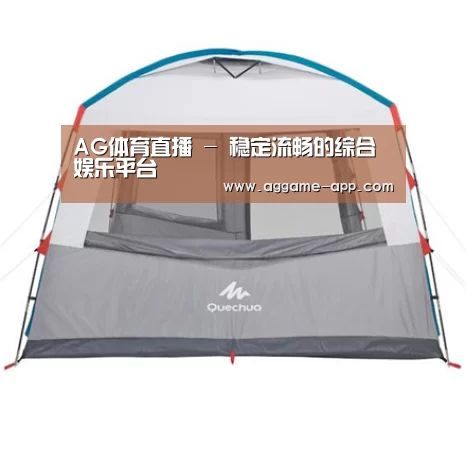 产品中心标题九