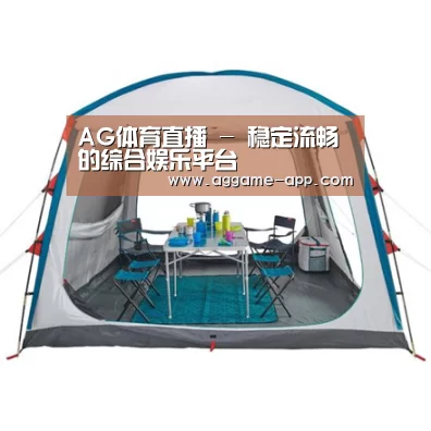 产品中心标题九