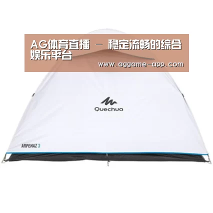 产品中心标题八