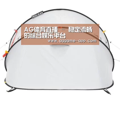 产品中心标题九