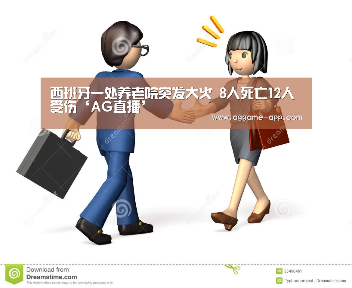 AG国际厅