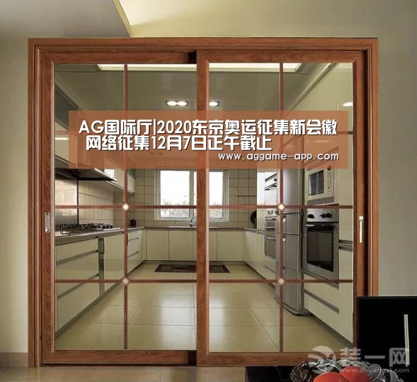 AG直播