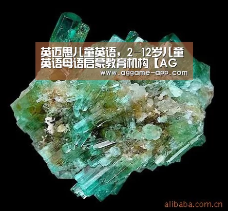 AG直播